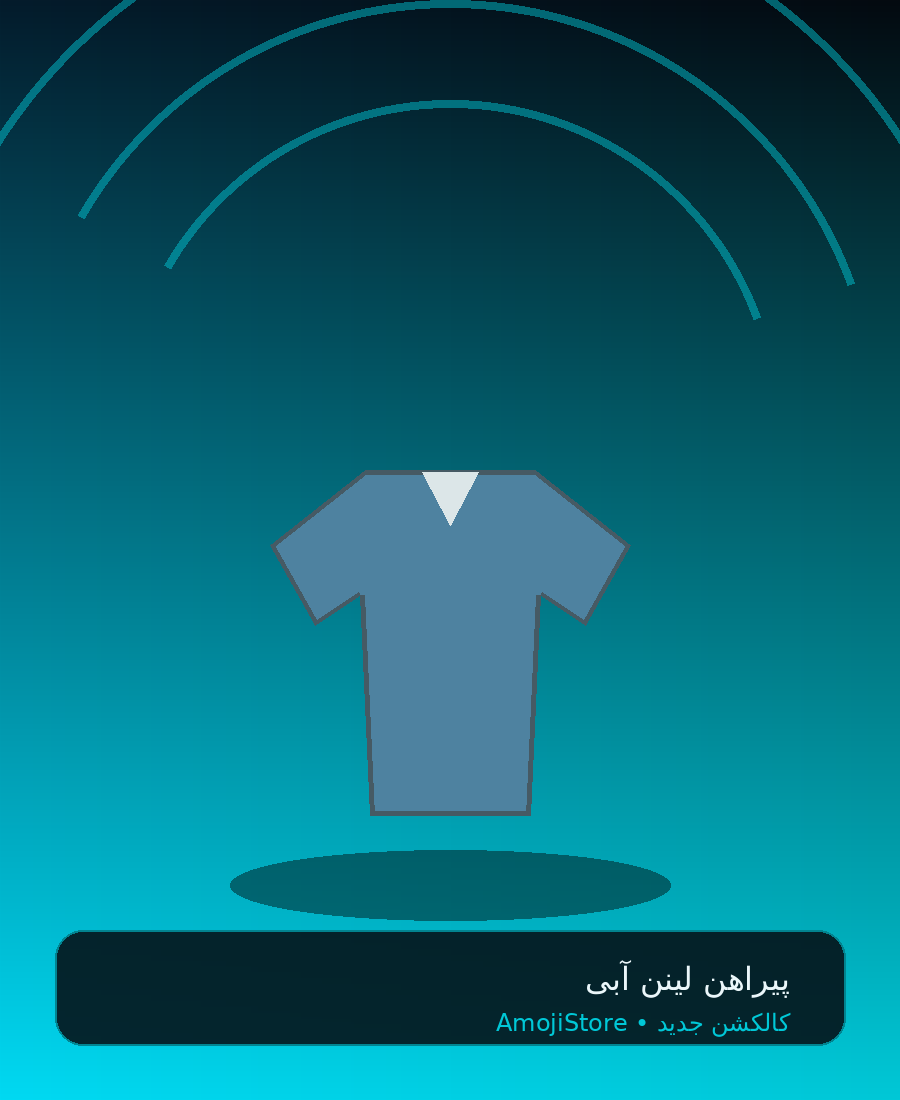 پیراهن لینن آبی